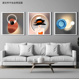 现代光影人物人像客厅三联装饰画