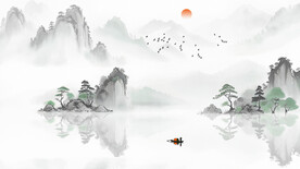 水墨写意山水画