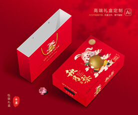 秋月梨礼盒 梨包装