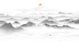 水墨意境山水画