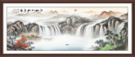 江山如画山水画