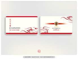 名片设计