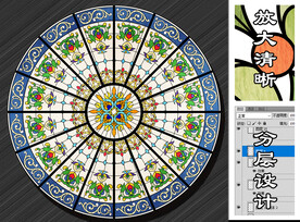 玻璃彩色花窗图案