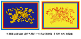 吉祥八宝胜利幢