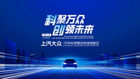 高端简约大气发布会主视觉