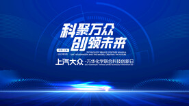 高端简约大气发布会主视觉