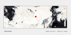 酒店大堂水墨画