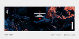 高端水墨丝绸印花