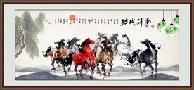 水墨马