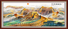 办公室长城装饰画
