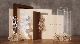 香槟色婚礼su模型