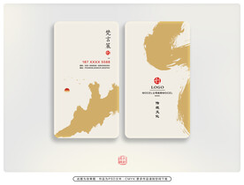 名片设计  