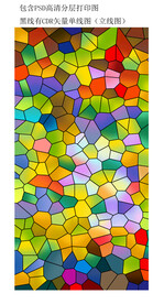 高清分层教堂彩绘玻璃打印图