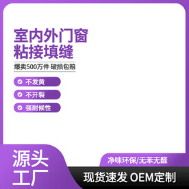 电商紫色淘宝主图