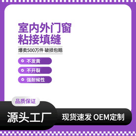 创意紫色商品主图