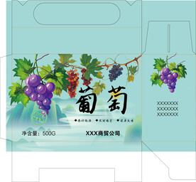 葡萄礼盒