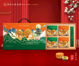 月饼包装 中秋礼盒