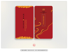 名片设计