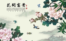 富贵锦堂蓝牡丹中国风电视背景墙