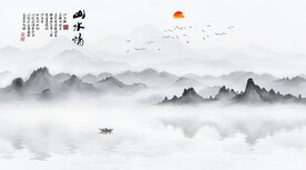 水墨画山水禅意