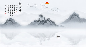 禅意山水水墨画