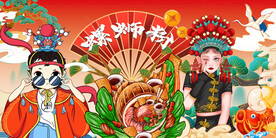 螺蛳粉