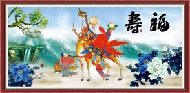 福寿图