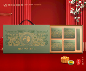 月饼包装 中秋礼盒