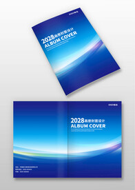 蓝色封面封皮 