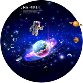 圆形星空