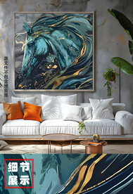 现代艺术手绘抽象骏马沙发背景画