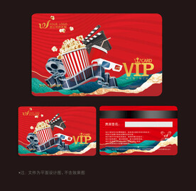 电影会员卡