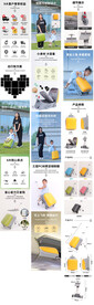 儿童行李箱详情