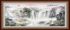 国画山水