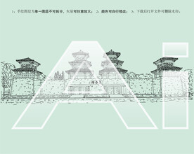 函谷关历史文化旅游区