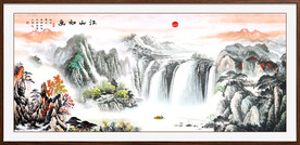 源远流长国画