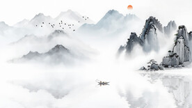 水墨意境山水画