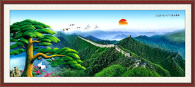 长城风景画