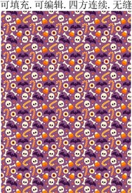 万圣节图案 蝙蝠 骷髅头