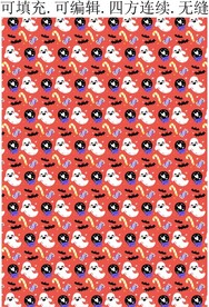 卡通万圣节 幽灵  魔法球 