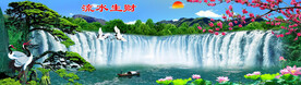 巨幅山水风景画