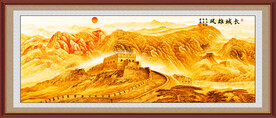 金色长城国画