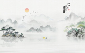 水墨意境山水画