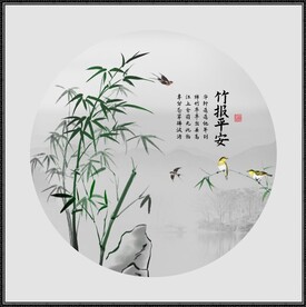 竹报平安