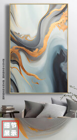 现代蓝色金箔线条抽象流彩装饰画