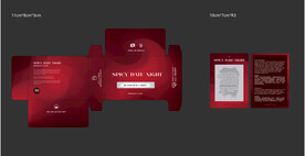 卡牌游戏包装盒