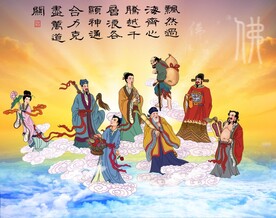 八仙过海
