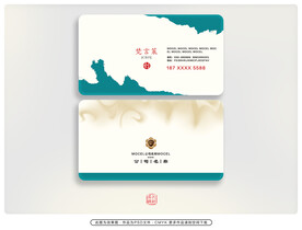 名片设计