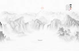 意境水墨山水画