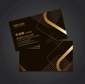 黑金名片
